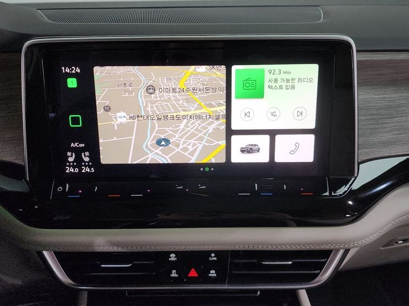 2025 Volkswagen 아틀라스 2.0 TSI R-LINE 7-Seater photo 14