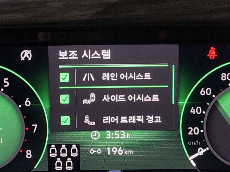 2025 Volkswagen 아틀라스 2.0 TSI R-LINE 7-Seater photo 16