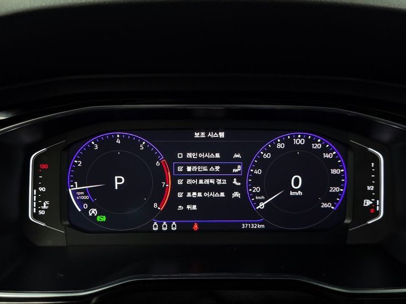 2023 Volkswagen Jetta 1.5 TSI Prestige photo 8