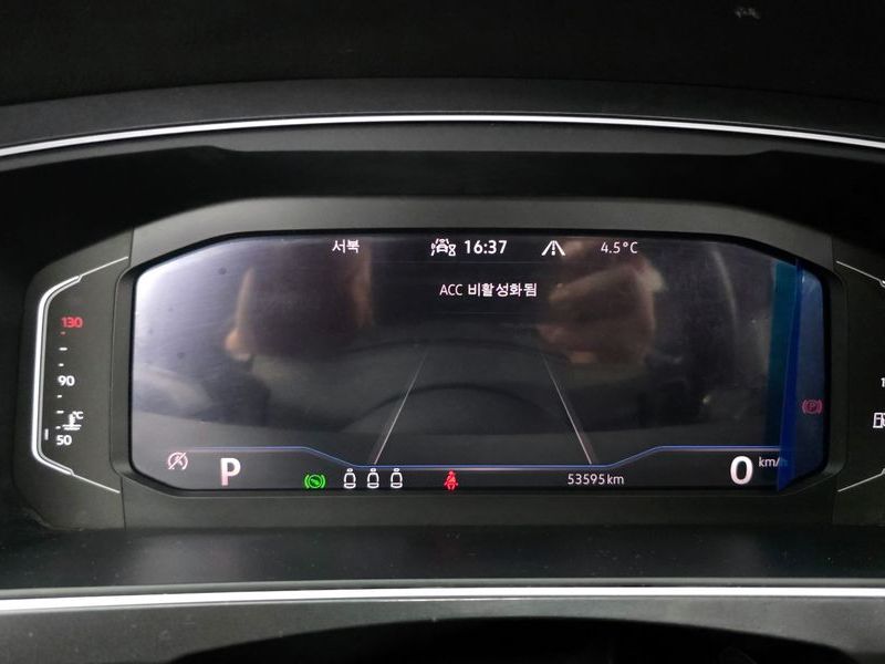 2023 Volkswagen Tiguan 2.0 TDI Prestige photo 8