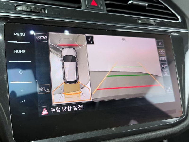 2023 Volkswagen Tiguan 2.0 TDI Prestige photo 15