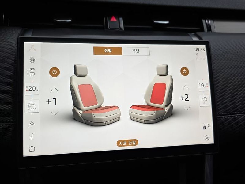 2025 Land Rover Discovery Sport P250 Dynamic SE photo 15