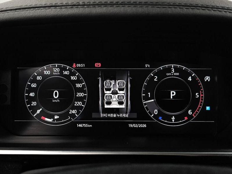 2018 Land Rover Range Rover Sport 3.0 SDV6 HSE photo 8