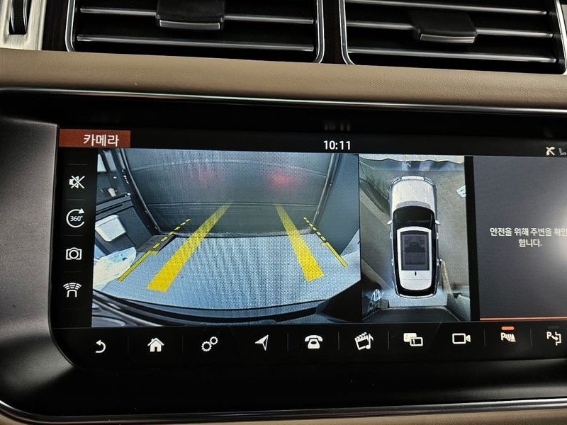 2017 Land Rover Range Rover 5.0 SC Vogue SE photo 15