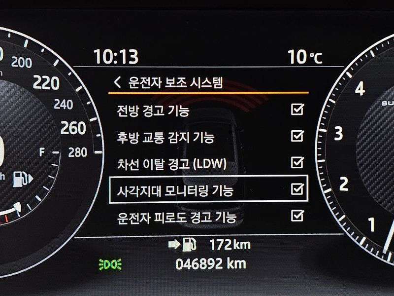2017 Land Rover Range Rover 5.0 SC Vogue SE photo 16