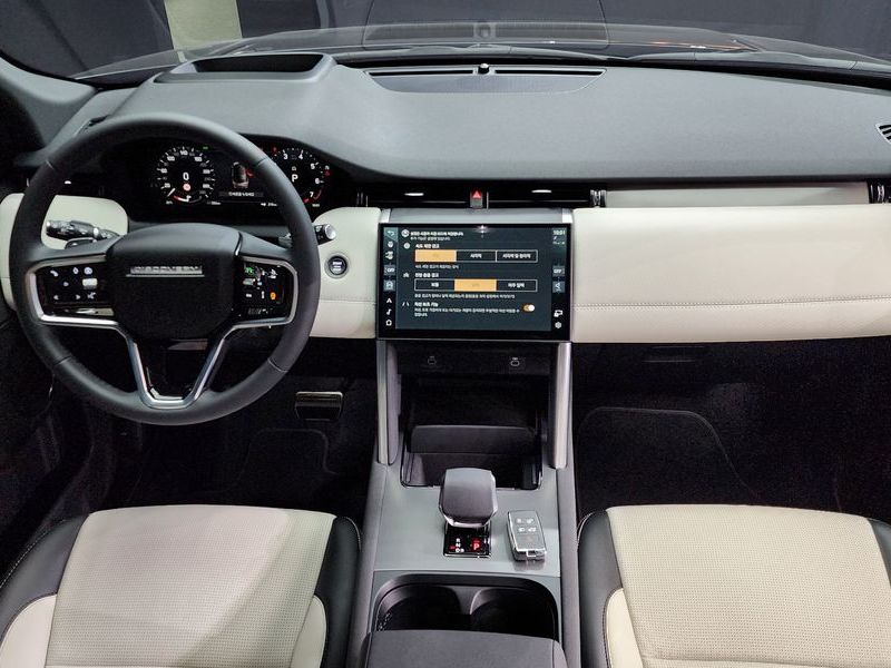 2025 Land Rover Discovery Sport P250 Dynamic SE photo 7