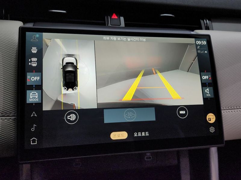 2025 Land Rover Discovery Sport P250 Dynamic SE photo 14