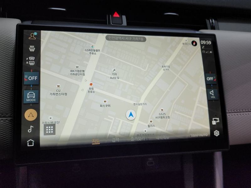 2025 Land Rover Discovery Sport P250 Dynamic SE photo 15