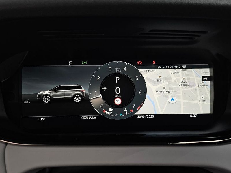 2026 Land Rover Range Rover Evoque P250 Dynamic SE photo 8