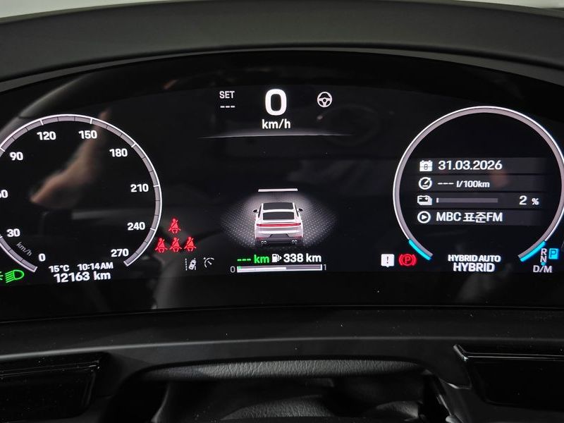 2025 Porsche Cayenne 3.0 E-Hybrid Coupe photo 8