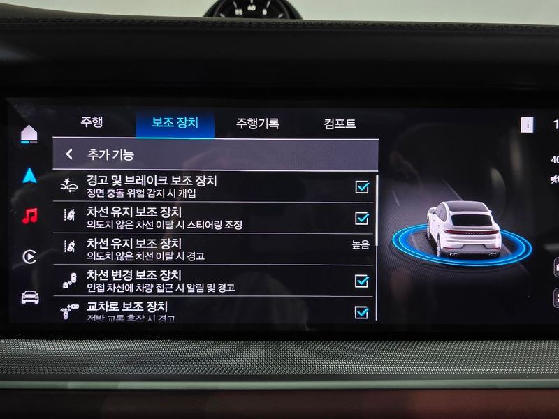 2025 Porsche Cayenne 3.0 E-Hybrid Coupe photo 16