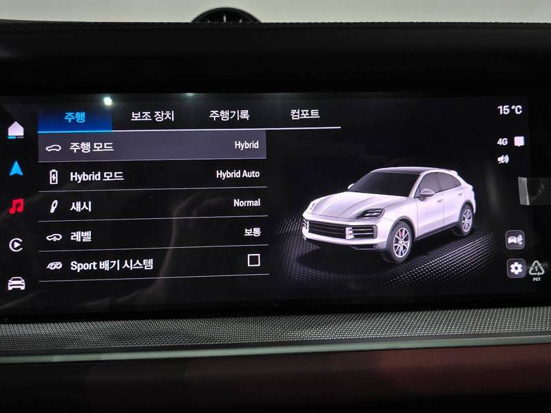 2025 Porsche Cayenne 3.0 E-Hybrid Coupe photo 17
