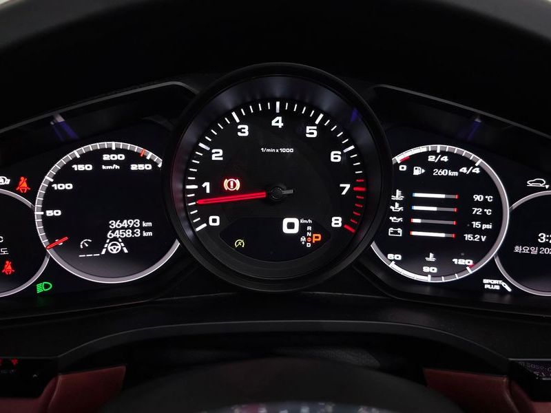 2023 Porsche Cayenne 3.0 PLATINUM EDITION photo 8