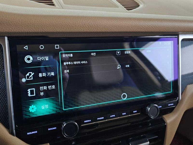 2015 Porsche Macan 3.0 S Diesel 95B photo 15