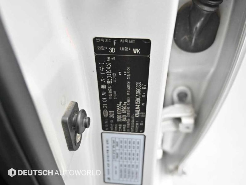 2012 Kia K7 2.4 GDI Luxury photo 20