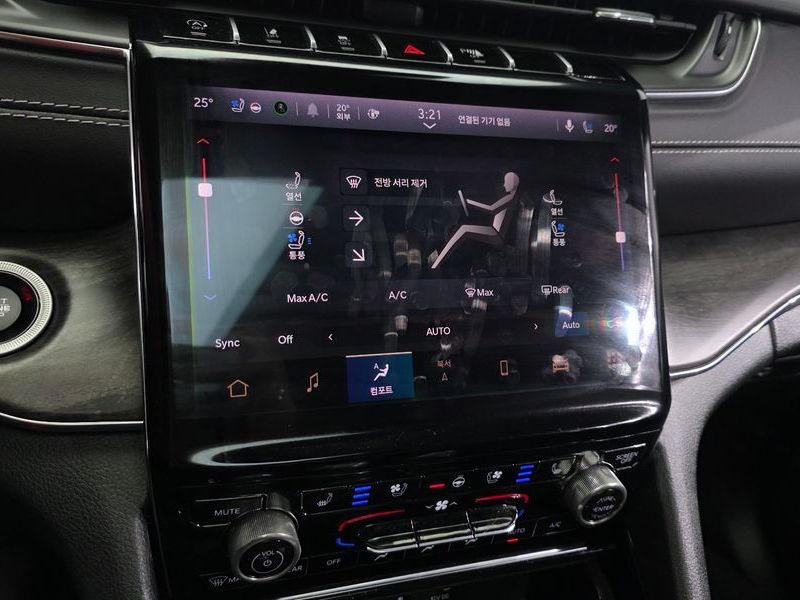 2023 Jeep Grand Cherokee 3.6 Overland photo 13