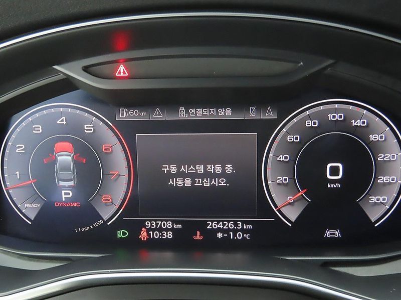 2020 Audi A7 55 TFSI Quattro Premium photo 8