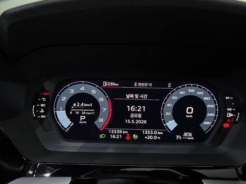 2023 Audi A3 40 TFSI photo 8