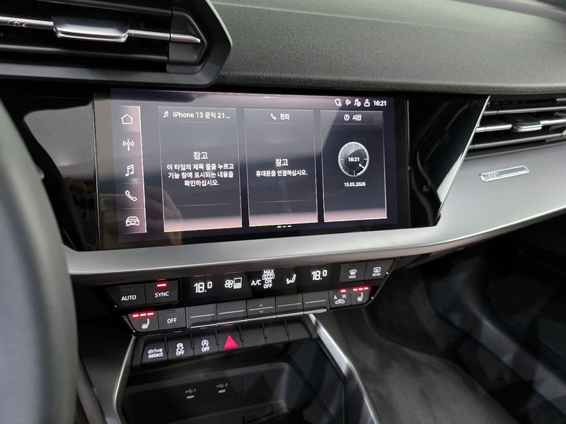 2023 Audi A3 40 TFSI photo 15