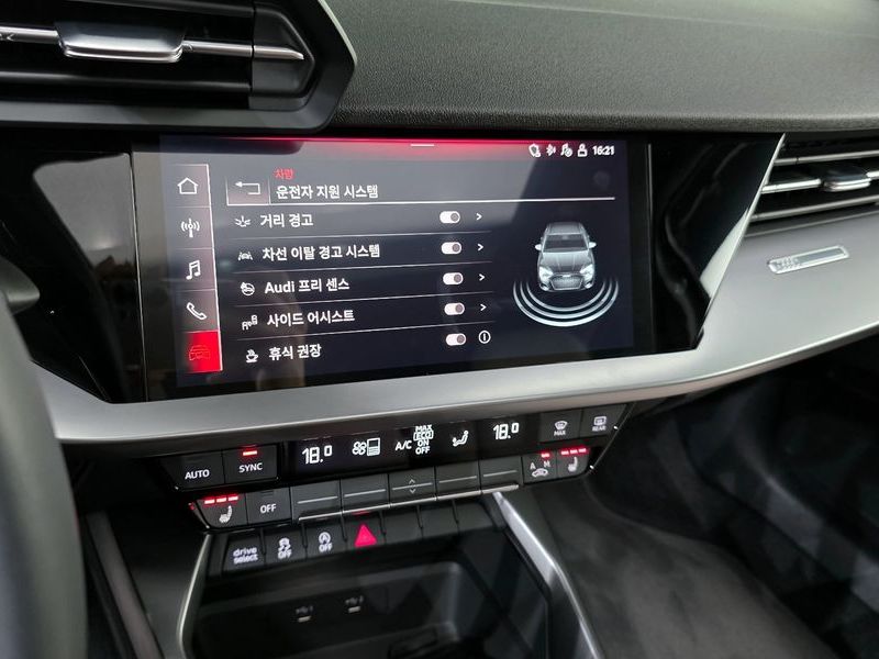 2023 Audi A3 40 TFSI photo 16