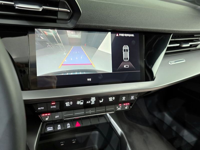 2023 Audi A3 40 TFSI photo 17