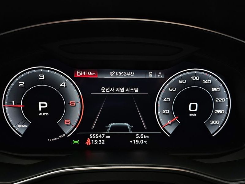 2020 Audi A6 40 TDI Premium photo 8