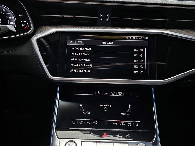 2020 Audi A6 40 TDI Premium photo 14