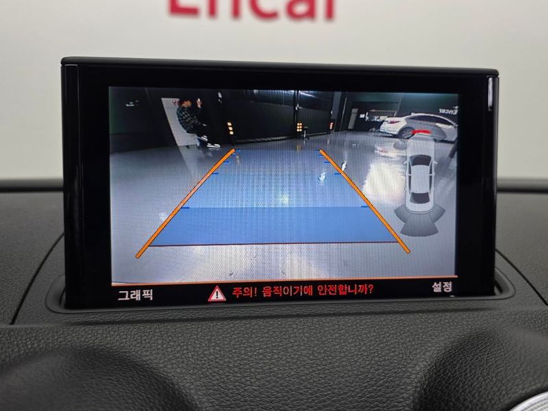 2014 Audi A3 2.0 TDI Dynamic 8V photo 15