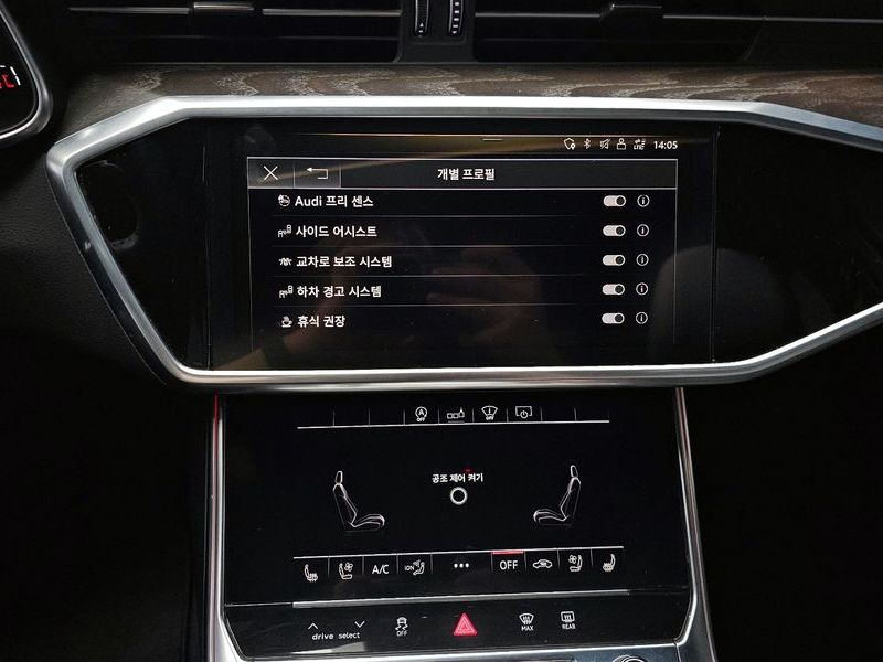2020 Audi A6 45 TFSI Quattro Premium photo 14