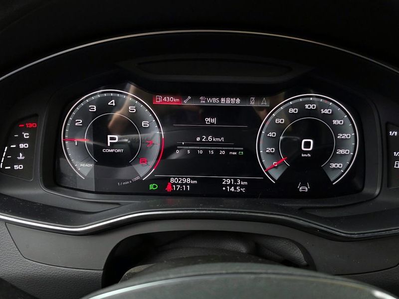 2021 Audi A6 45 TFSI Quattro Premium photo 8
