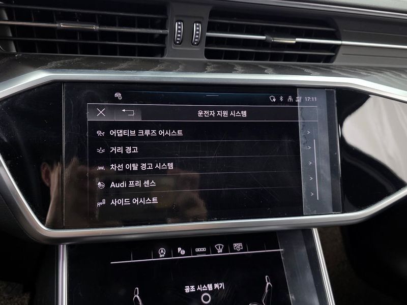 2021 Audi A6 45 TFSI Quattro Premium photo 16