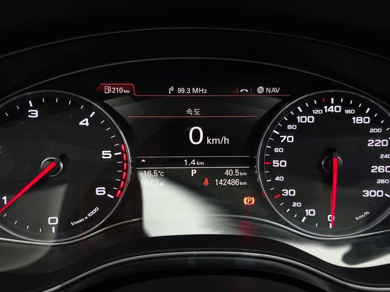 2014 Audi A6 2.0 TDI C7 photo 8
