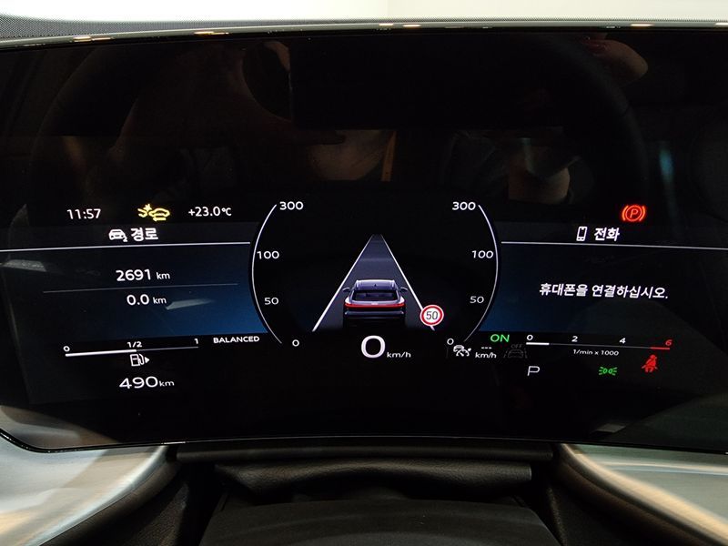 2025 Audi Q5 40 TDI Quattro S Line photo 8