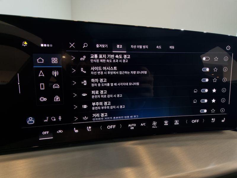 2025 Audi Q5 40 TDI Quattro S Line photo 12