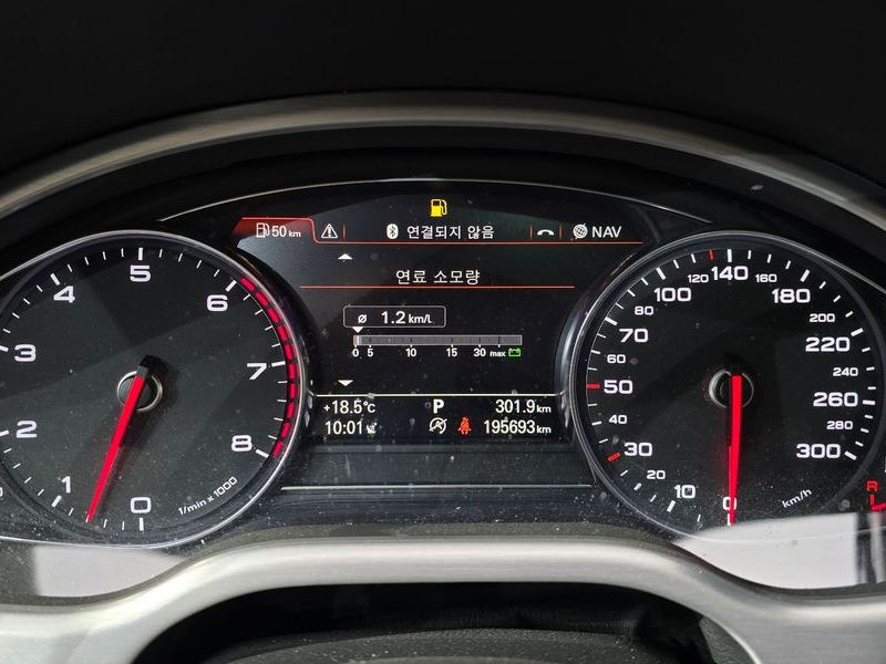 2014 Audi A8 4.0 TFSI Quattro LWB D4 photo 8