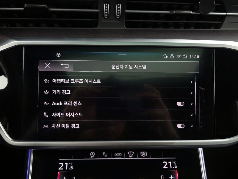 2025 Audi A6 40 TDI Premium photo 16