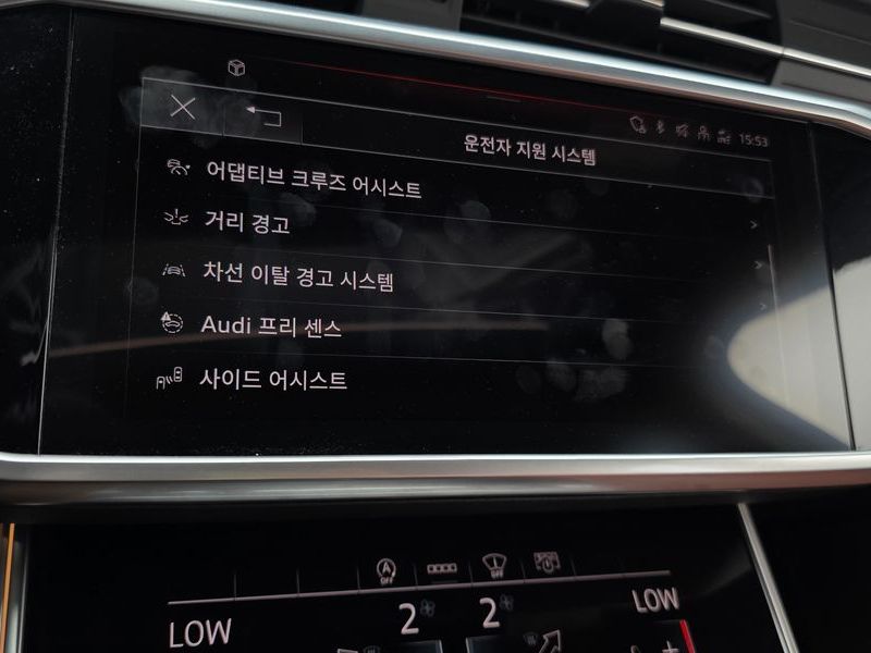 2021 Audi A6 45 TFSI Premium photo 16