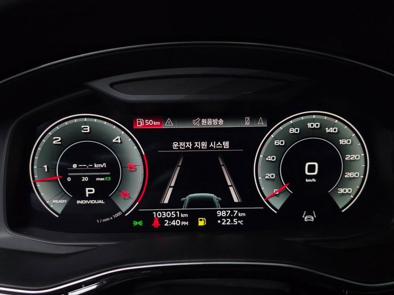 2021 Audi Q8 45 TDI Quattro Premium photo 8