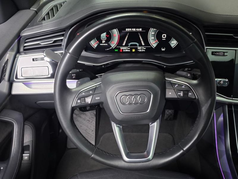 2021 Audi Q8 45 TDI Quattro Premium photo 13
