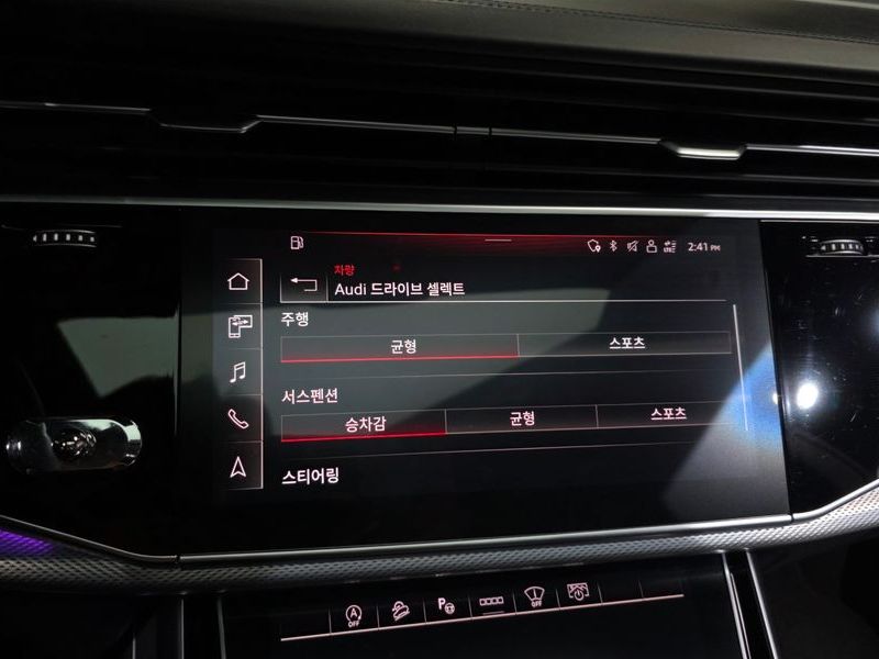 2021 Audi Q8 45 TDI Quattro Premium photo 30