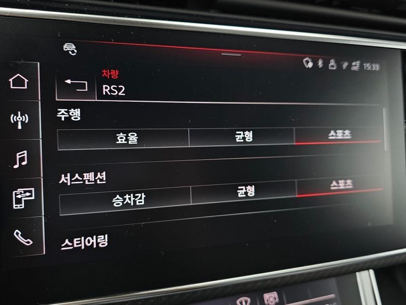 2025 Audi Q8 4.0 TFSI Quattro Performance photo 17