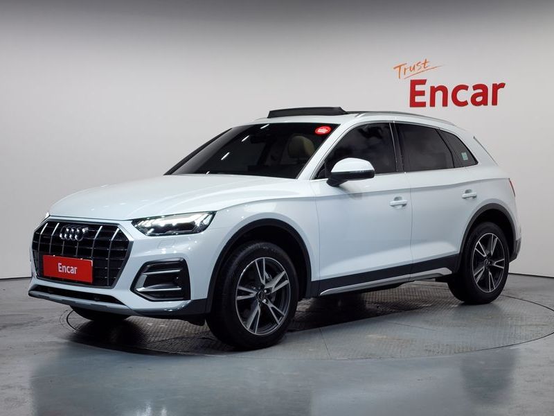 2022 Audi Q5 40 TDI Quattro photo 1