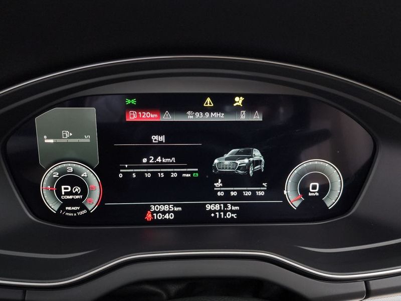 2022 Audi Q5 40 TDI Quattro photo 8