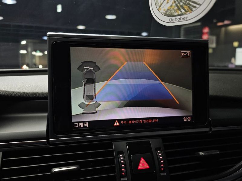 2013 Audi A7 3.0 TFSI Quattro Entry 4G photo 15
