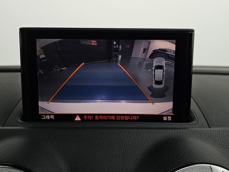 2014 Audi A3 2.0 TDI Dynamic 8V photo 14