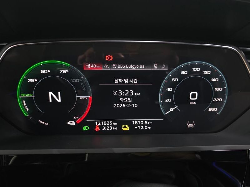 2021 Audi e-tron 55 Quattro Sportback photo 8