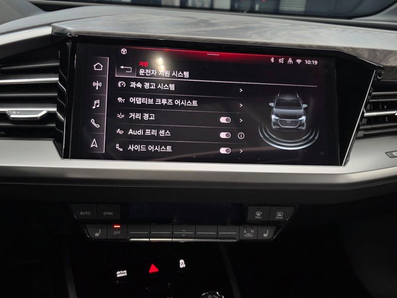 2025 Audi e-tron 45 Premium photo 14