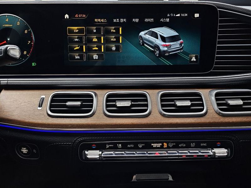 2020 Mercedes-Benz E-Class GLE450 4MATIC photo 14