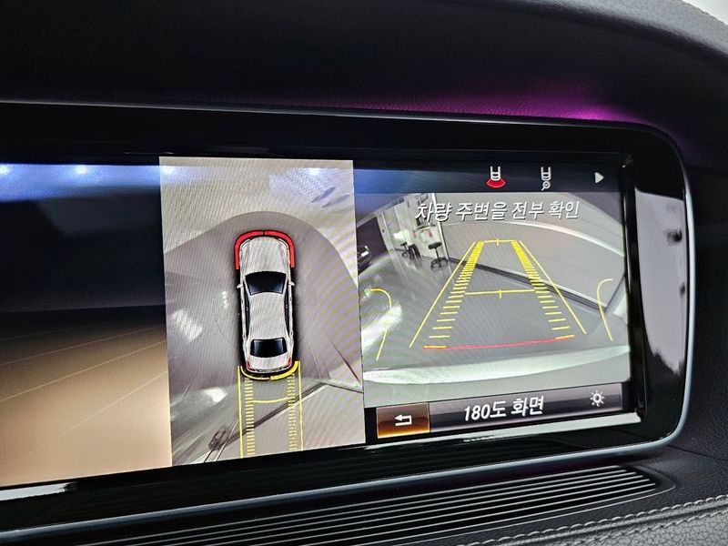 2014 Mercedes-Benz S-Class S500L photo 15