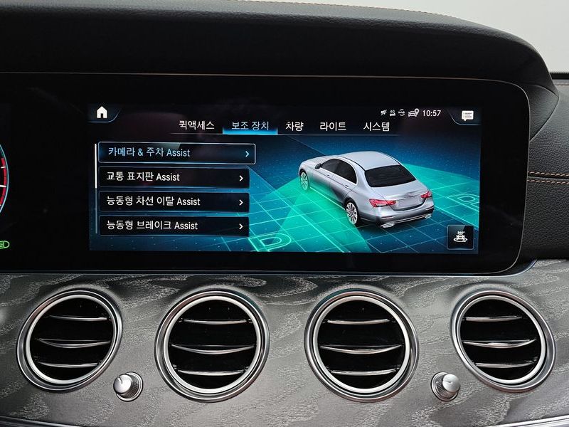 2021 Mercedes-Benz E-Class E350 4MATIC AMG Line photo 16